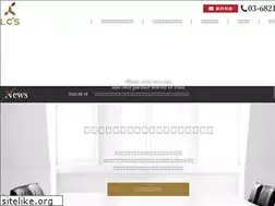 Sites similar to lcsgroup.co.jp