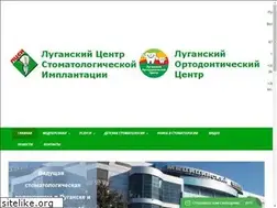 Sites similar to lcsi.com.ua