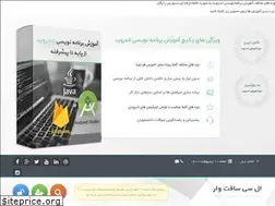 Sites similar to lcsoftware.rozblog.com
