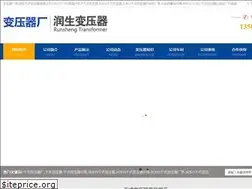 Sites similar to lcsrw.com