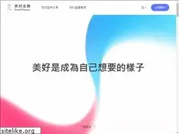 Sites similar to lcstock.com.tw