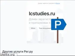 Sites similar to lcstudies.ru