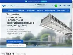 Sites similar to lcsvet.ru
