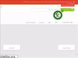 Sites similar to lctakino.com