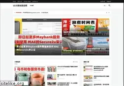 Sites similar to lcthelittleguy.blogspot.com