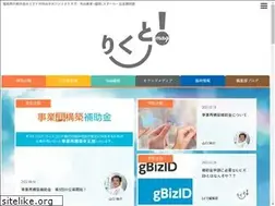 Sites similar to lctmag.media
