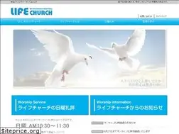 Sites similar to lctokyo.org