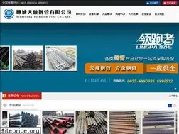Sites similar to lctsgg.com
