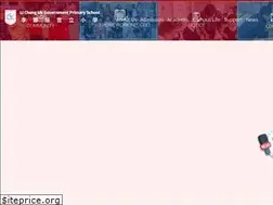 Sites similar to lcu.edu.hk