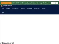 Sites similar to lcv.edu.in