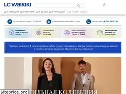 Sites similar to lcwaikiki.by