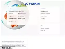 Sites similar to lcwaikiki.ge