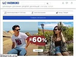 Sites similar to lcwaikiki.kz