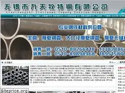 Sites similar to lcwfg123.com