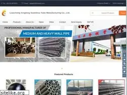 Sites similar to lcxlpipe.com