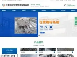 Sites similar to lcxnjm.com