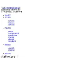 Sites similar to lcxsgg.com