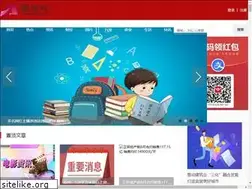 Sites similar to lcxwfc.com