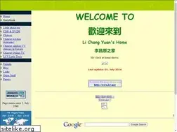 Sites similar to lcy.net