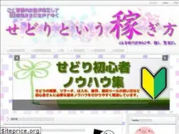 Sites similar to lcy7.com