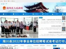 Sites similar to lczf.gov.cn