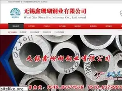 Sites similar to lczljs.com