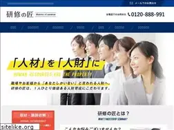Sites similar to ld-takumi.com
