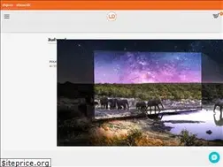 Sites similar to ld.co.th
