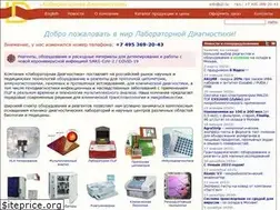 Sites similar to ld.ru