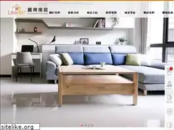 Sites similar to ld25.com.tw
