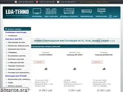 Sites similar to lda-tehno.by