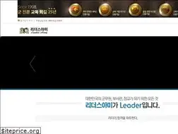 Sites similar to ldarmy.com
