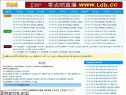 Sites similar to ldb.cc