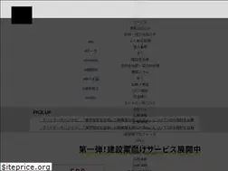 Sites similar to ldb.co.jp