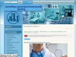 Sites similar to ldc.dn.ua