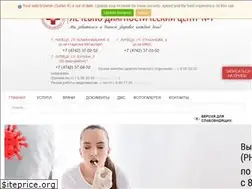 Sites similar to ldcentr.ru
