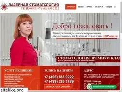 Sites similar to ldental.ru