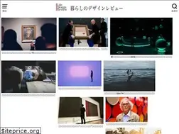 Sites similar to ldesignreview.com
