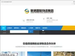 Sites similar to ldex.cn