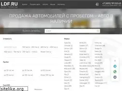 Sites similar to ldf.ru