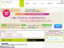 Sites similar to ldfriend.com