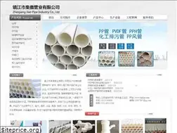 Sites similar to ldgfjgs.com