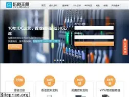 Sites similar to ldhost.cn