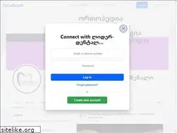 Sites similar to ldi.ge