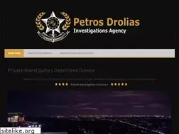 Sites similar to ldi.gr