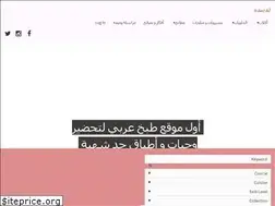 Sites similar to ldiida.com