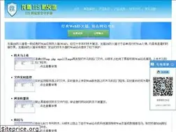 Sites similar to ldiiswall.com