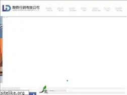 Sites similar to lding.com.tw