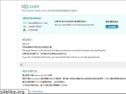 Sites similar to ldjt.com