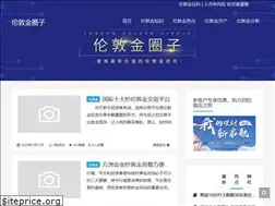 Sites similar to ldjyw.com
